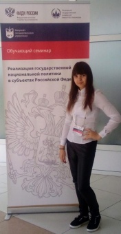 Марина Важенина - лауреат премии Губернатора в сфере молодежной политики