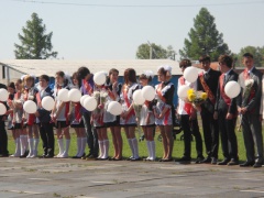 Праздник последнего звонка