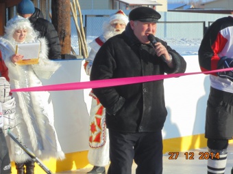 Пластиковая коробка в Новомуслюмово