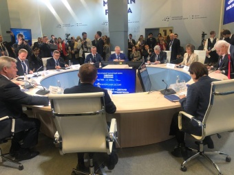 Алексей Текслер выступил на губернаторской сессии, прошедшей в рамках Форума «Сделано в России»