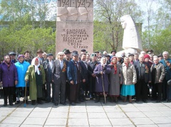 Вам, ветераны!