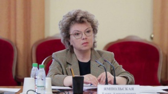 Модернизация сельских домов культуры,библиотек, детских театров и музеев.