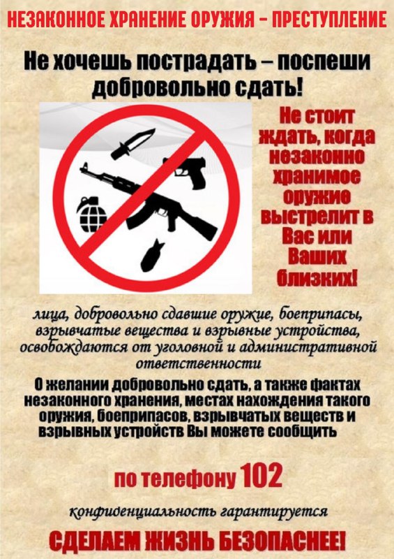 вывывывывы.jpg