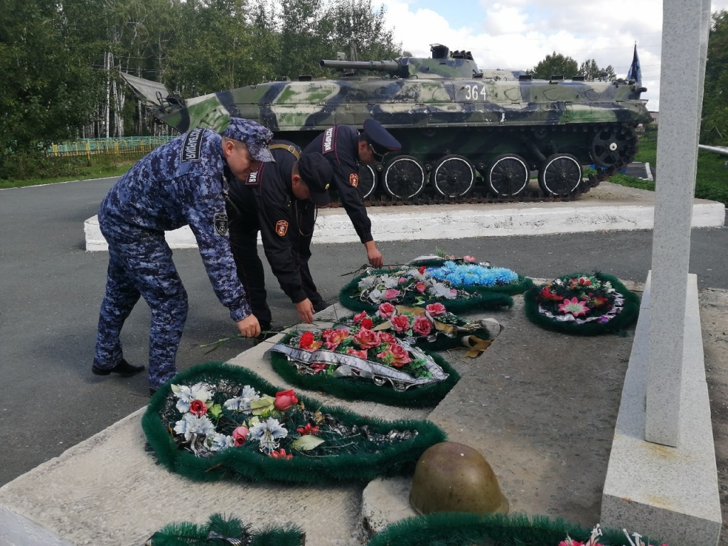 Росгвардия - Администрация Кунашакского муниципального района