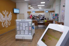 Почтовые отделения изменят график работы в День России