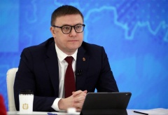 Алексей Текслер проведет Прямую линию с жителями Челябинской области 