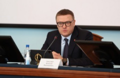 Губернатор Челябинской области Алексей Текслер провел совещание с руководителями общественных приемных главы региона