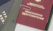  			Выйти на пенсию можно досрочно, выработав продолжительный стаж