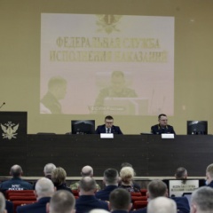 Алексей Текслер принял участие в церемонии официального представления нового начальника ГУФСИН России по Челябинской области Михаила Арсланова 