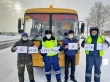 На территории Челябинской области проходит профилактическая акция «Будь трезвым в пути!»