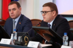 Алексей Текслер провел областное совещание с членами южноуральского правительства и главами муниципалитетов 