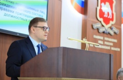 Алексей Текслер принял участие в заседании коллегии ГУ МВД России по Челябинской области, на котором подвели итоги работы правоохранительных органов в 2022 году