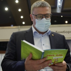 Алексей Текслер: Книги – это возможность перезагрузиться