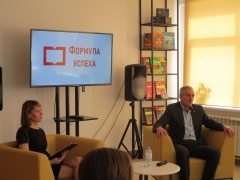 Сергей Семков встретился с устькатавской молодежью