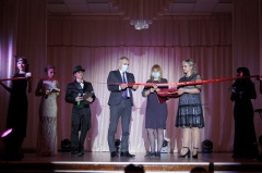 Событие, которого ждали!