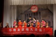 Студенты из Китая побывали с гастрольным концертом в Усть-Катаве