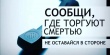 Уважаемые жители и гости Усть-Катавского городского округа! 