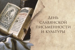 Уважаемые жители Усть-Катавского городского округа! Уважаемые жители Усть-Катавского городского округа!
