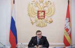 Губернатор Челябинской области Алексей Текслер провел координационное совещание по обеспечению правопорядка