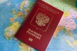 Возобновляется прием заявлений на оформление заграничных паспортов, содержащих электронный носитель информации