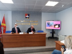 В Усть-Катаве прошла встреча с активной молодёжью