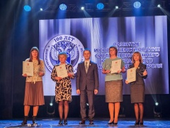 Финансовое управление администрации округа стало победителем конкурса