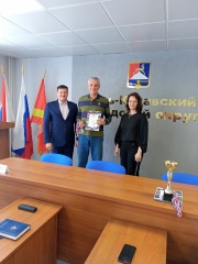  В актовом зале администрации УКГО 27 мая проходило совещание городской Федерации волейбола