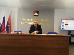 В актовом зале администрации состоялось очередное совещание с руководителями предприятий и организаций округа 