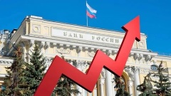 КЛЮЧЕВАЯ СТАВКА РЕФИНАНСИРОВАНИЯ 19%.