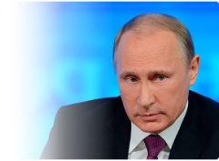 Возрождение ГТО в современной России (2007 — настоящее время)