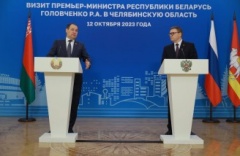 Премьер-министр Республики Беларусь Роман Головченко и губернатор Челябинской области Алексей Текслер провели рабочую встречу