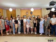 В Усть-Катаве состоялась фотоохота "Небесные покровители профессий" 