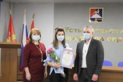 Молодежных лидеров наградили премией главы округа