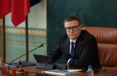 Губернатор Челябинской области Алексей Текслер провел заседание Совета по реализации государственной национальной политики