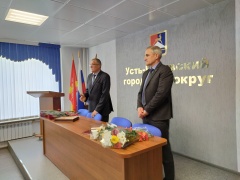 Поздравления с профессиональным праздников, днём учителя – принимали преподаватели округа