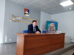 В администрации округа прошел образовательный семинар