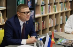 В Челябинске с 19 по 20 октября состоится Всероссийский детский экологический форум