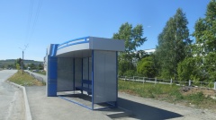 В конце прошлой недели была произведена замена остановочных комплексов