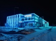 Сведения о Ледовой арене в Усть-Катаве внесены в ЕГРН за несколько часов 